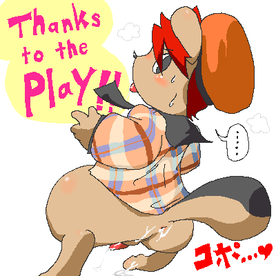 Artist - Enryo / Kame680 page 5 full