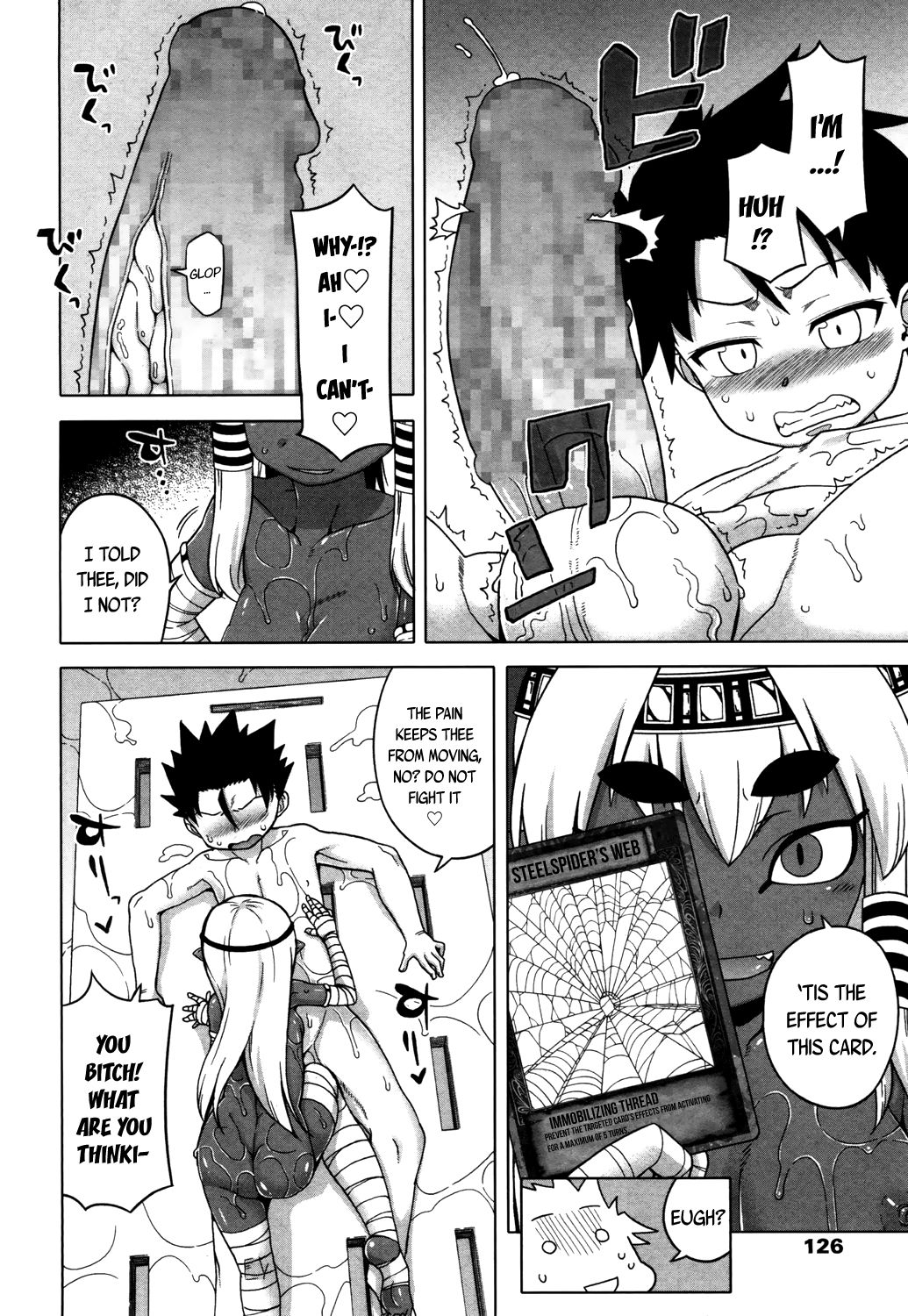 X-Card Frontier! Zwei page 6 full