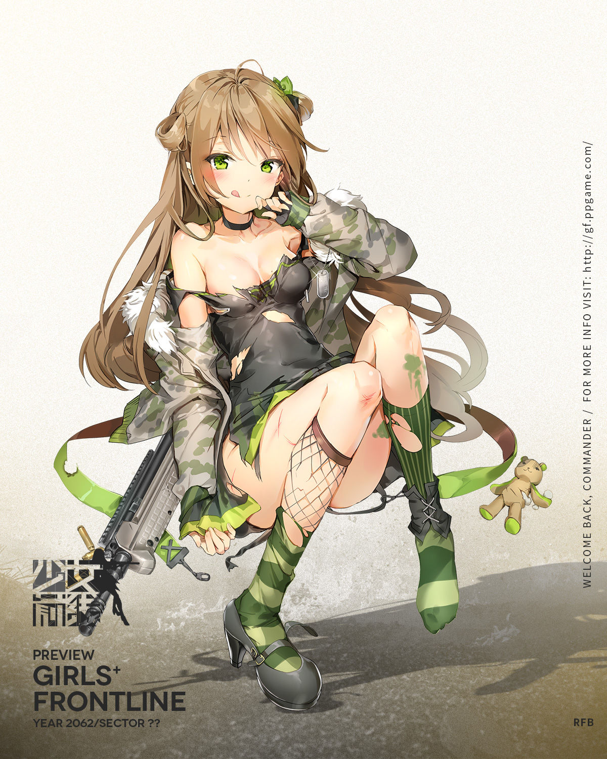 Young Girls with Dog Tags page 2 full