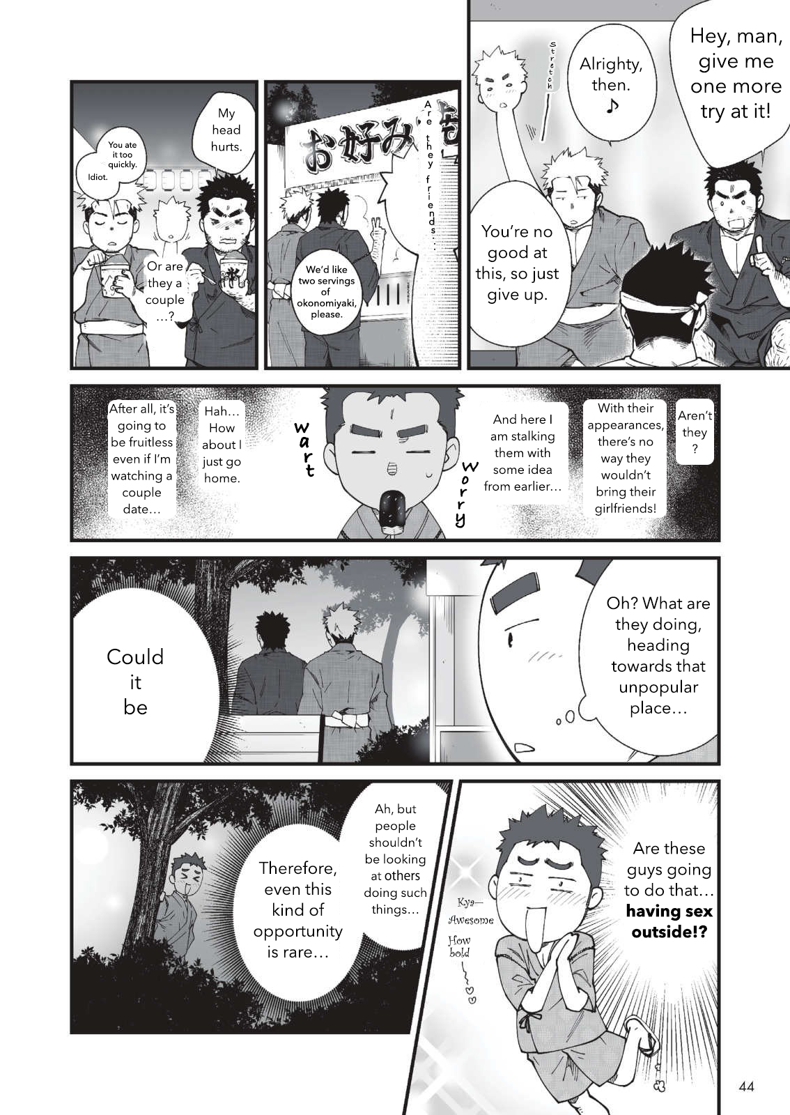 Natsumatsuri no Yoru | Night of the Summer Festival page 2 full