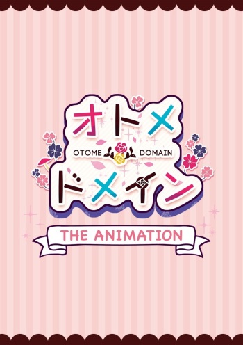 Otome Domain the Animation cover