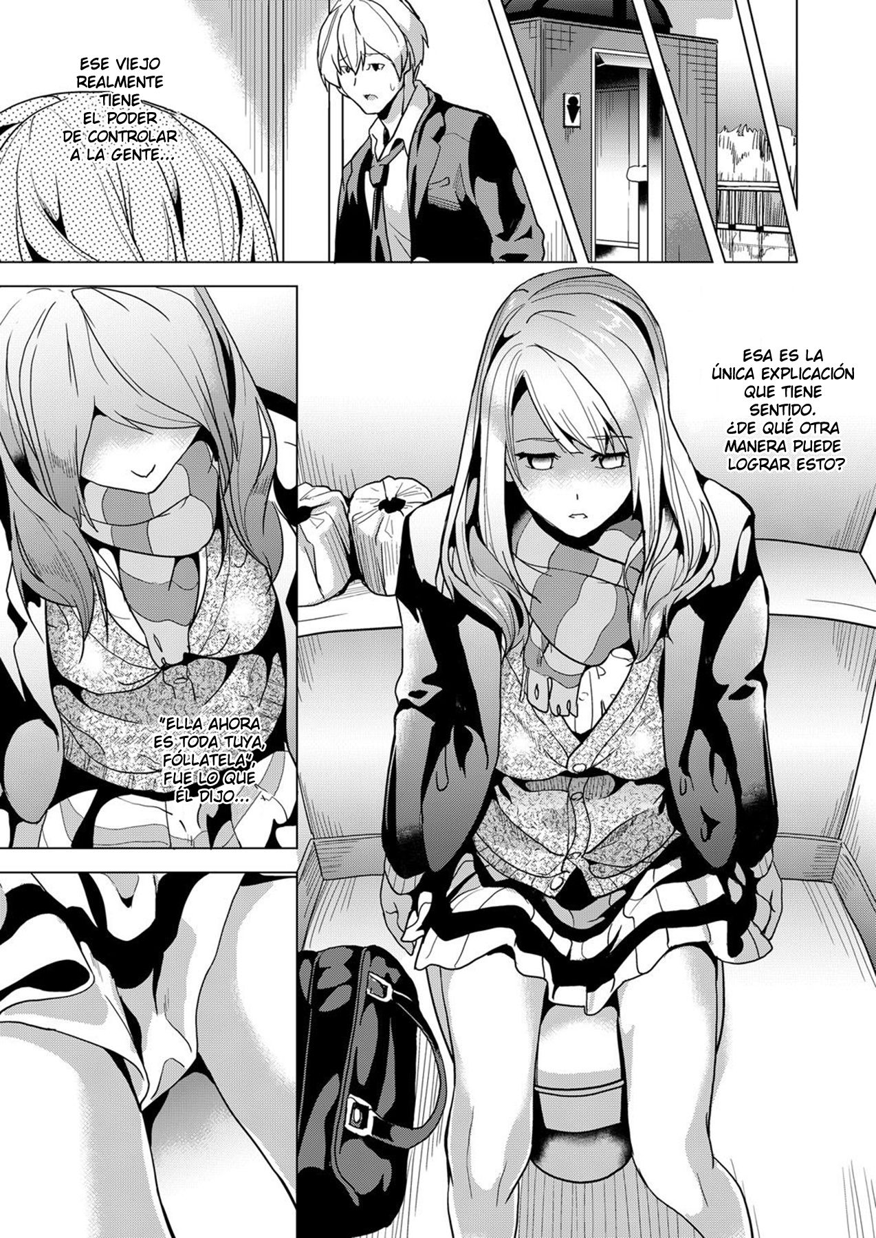 Ayatsuru Otoko ~Subete no Onna o Omoidoori ni~ Chuuhen page 5 full
