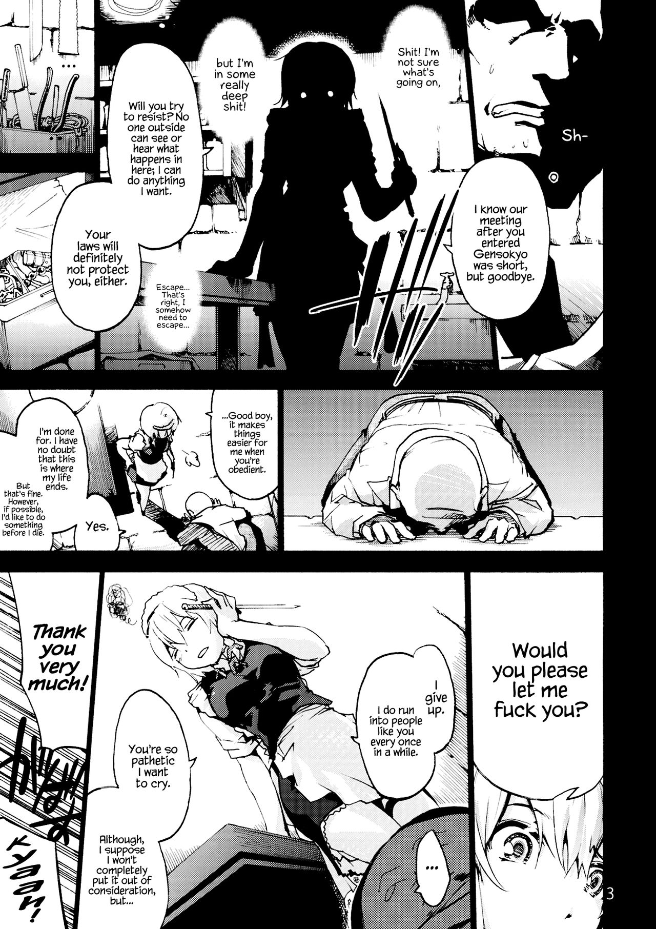 undressing, discharging page 4 full