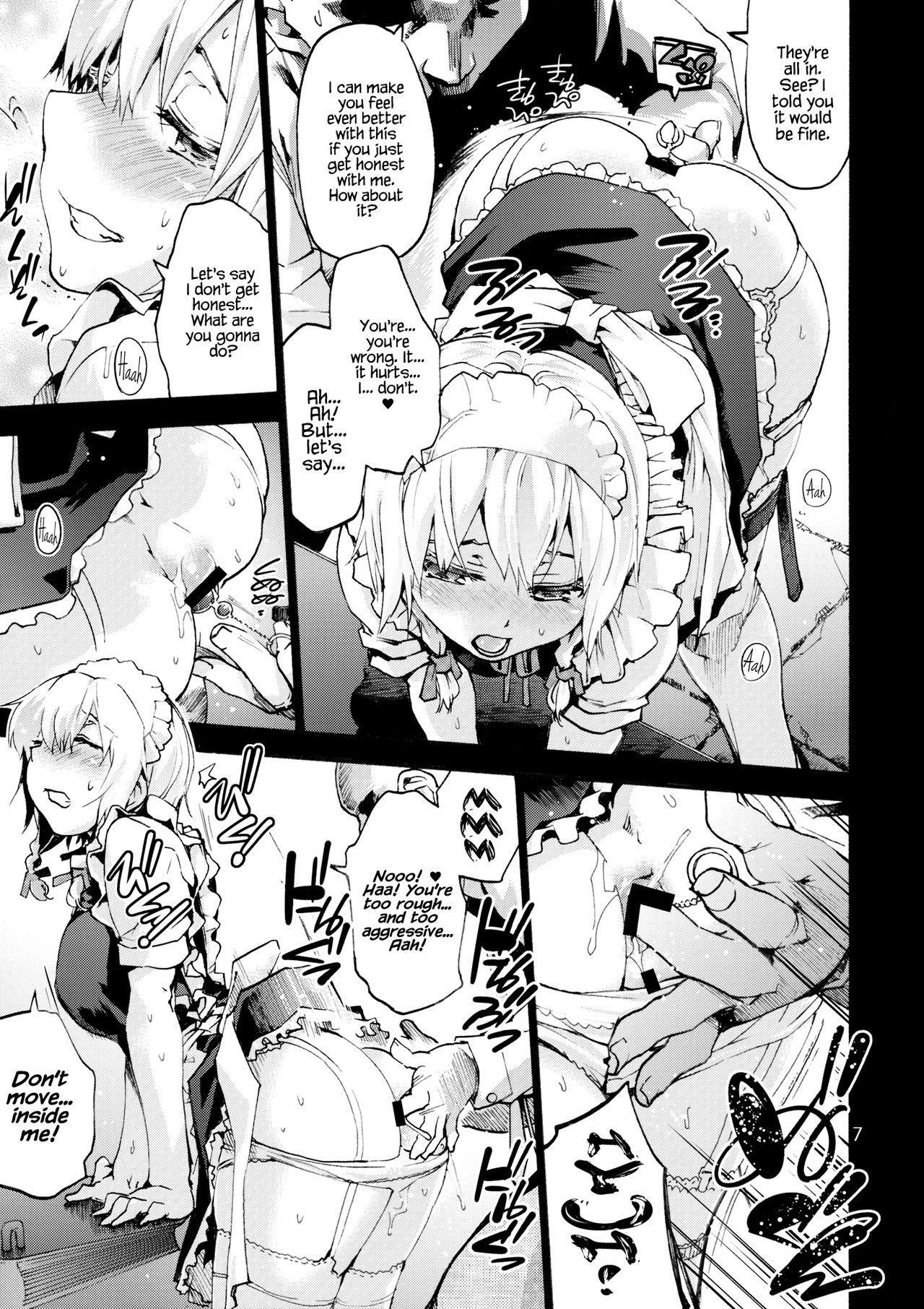 undressing, discharging page 8 full
