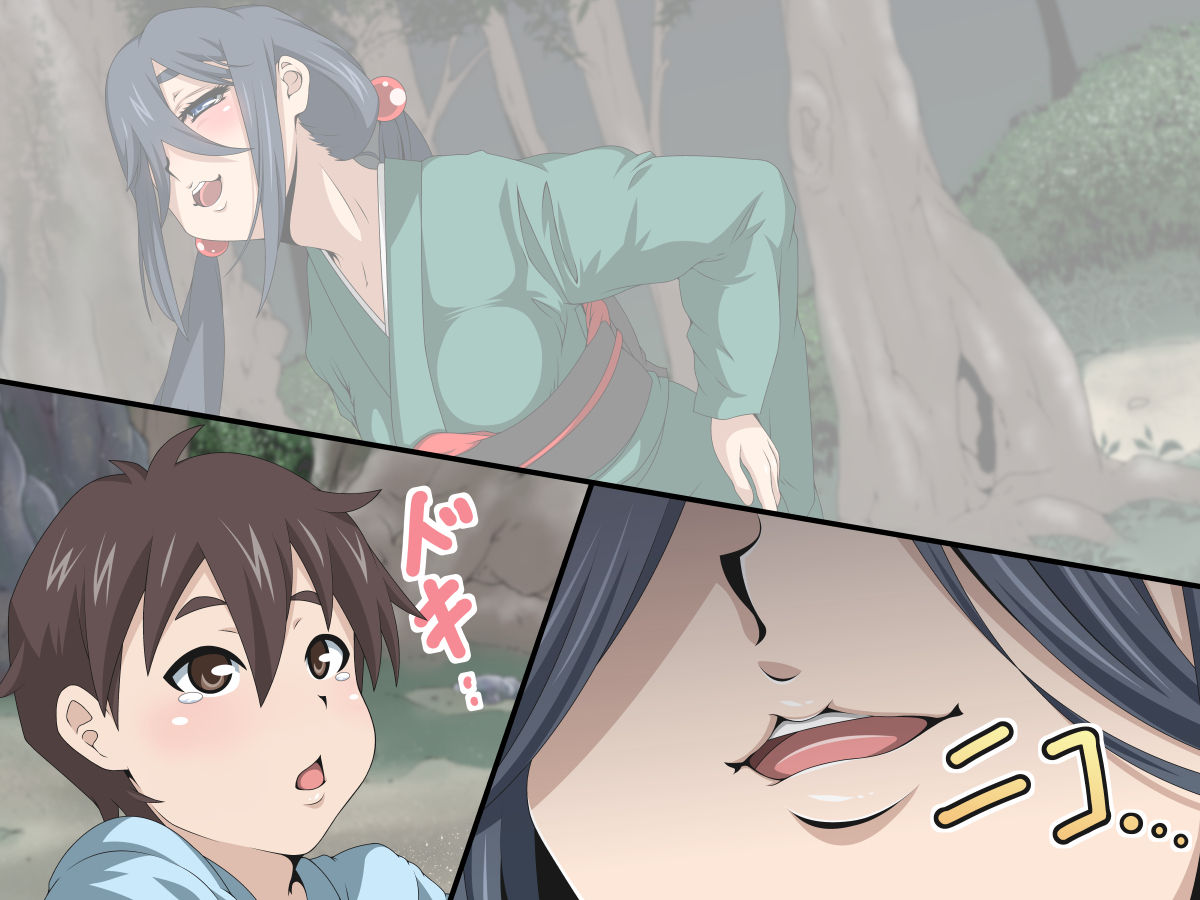 Youen Ayakashi Soushi ~Ippondatara Onee-chan Shotakko Get!~ page 7 full