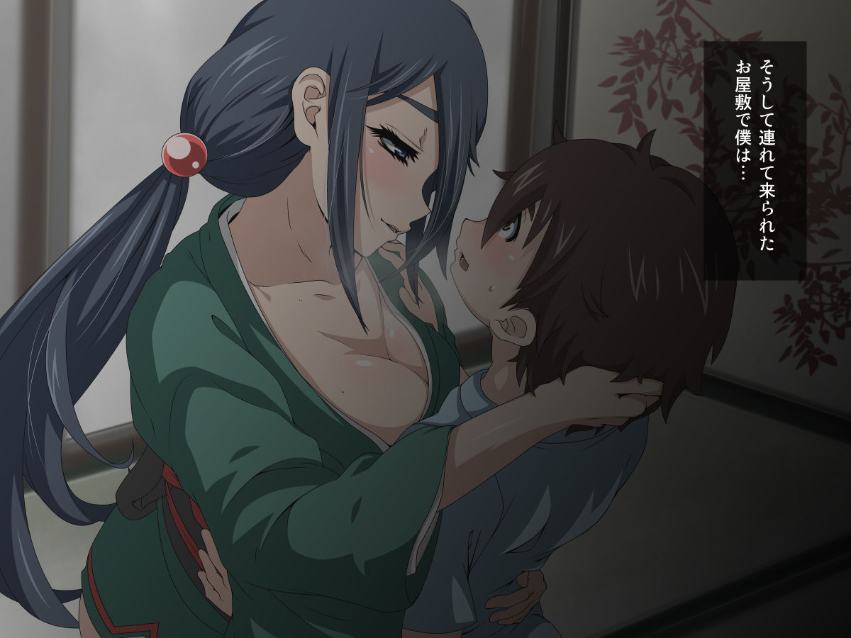 Youen Ayakashi Soushi ~Ippondatara Onee-chan Shotakko Get!~ page 9 full