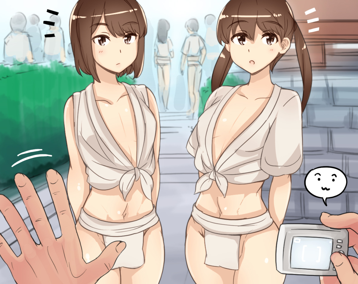 Omatsuri de Deatta Onnanoko to Nakayoku Naru page 2 full