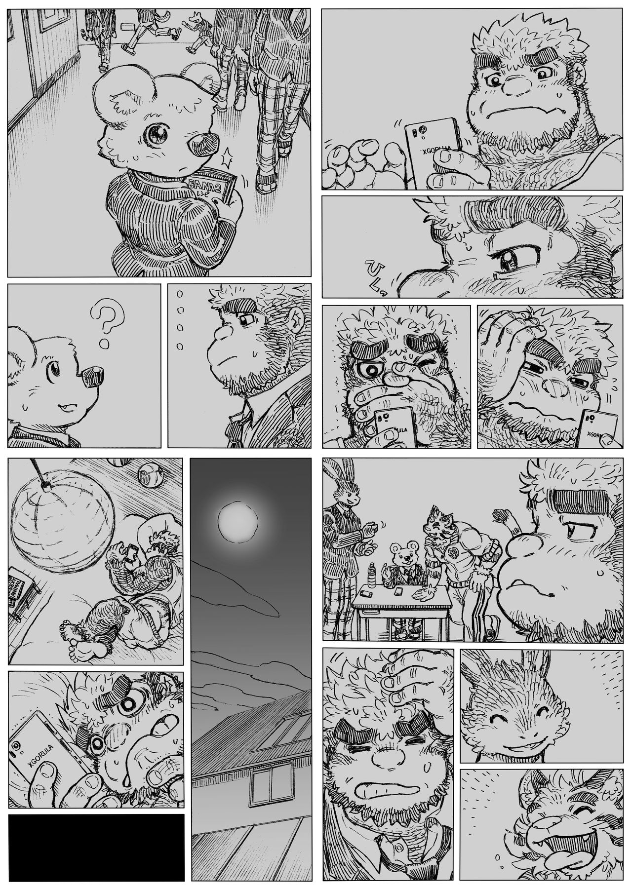 Gorilla × polar bear × outdoor page 6 full