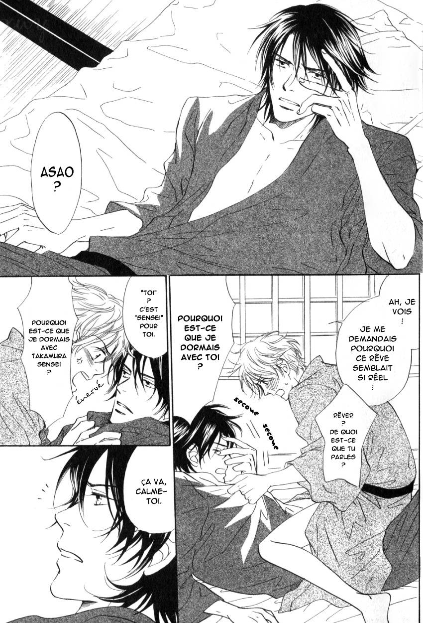 17-Sai no Hisoka na Yokujou - Secret love of 17 years old Ch.1-4 page 10 full