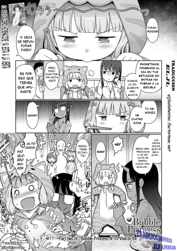 Awa no Ohime-sama #11 Sennyuu! Awahime-chan no Joshiryou? Kouhen | Bubble Princess #11! Visit to the girl’s dorm! Part two cover