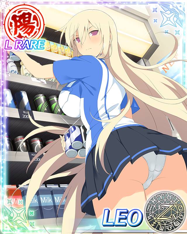 Girls Reaching for Things on a High Shelf in a Short Skirt page 1 full