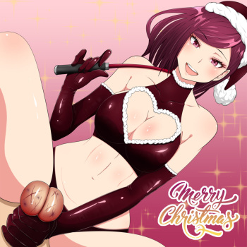 Merry Christmas! cover