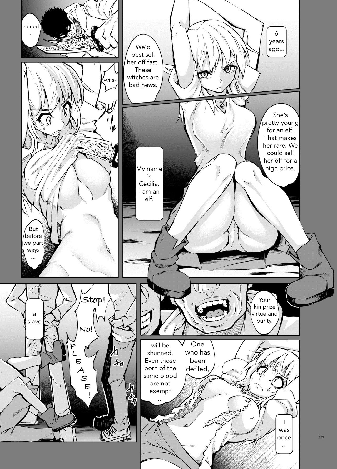Toaru Elf o Hikitorimashite Shunmin no Hi | Taking Care of a Certain Elf ~A Day of Spring's Slumber~ page 2 full