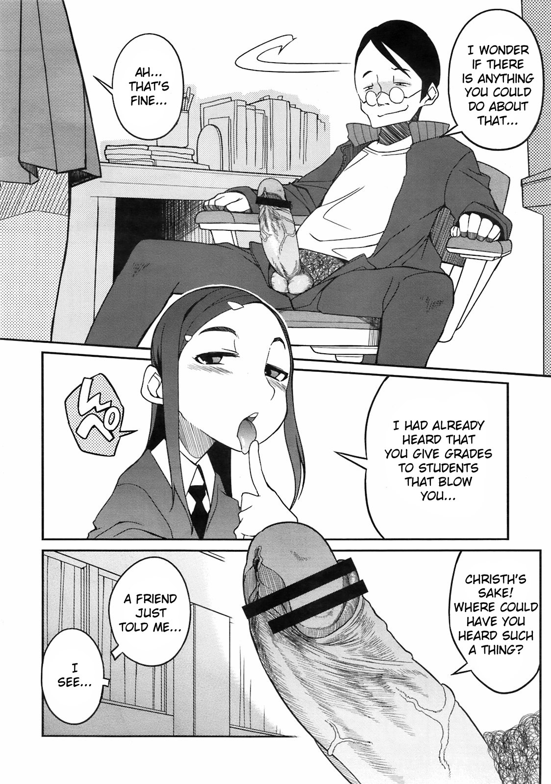 Umai Yari Kata page 2 full