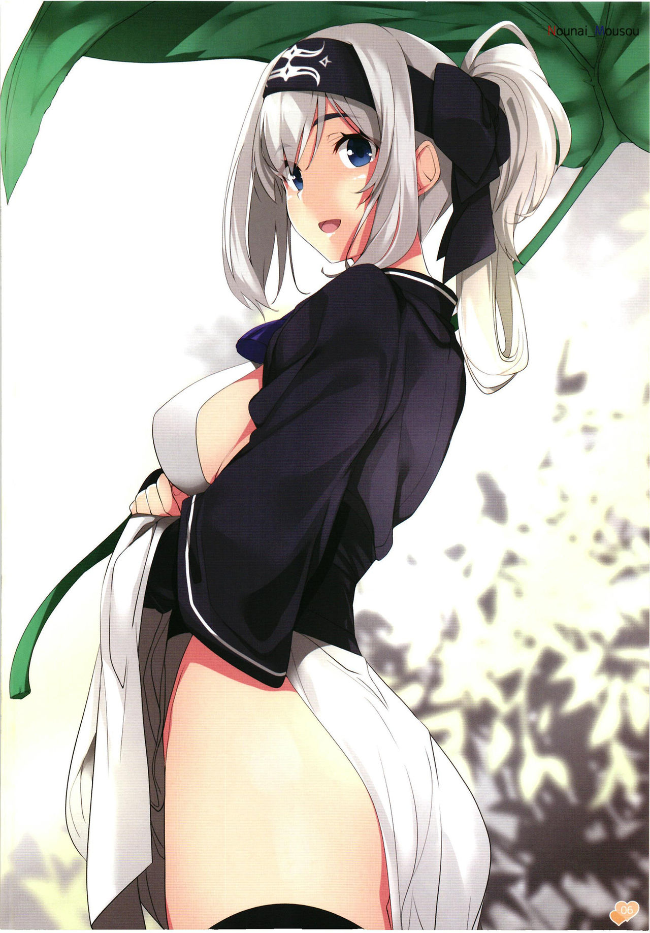Gintarou no Illust-bon - Nounai Mousou Suishin Iinka 3&amp;4+α page 6 full