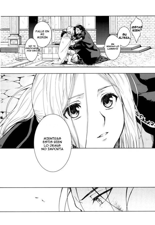 Aishiau ni wa Hayasugiru. page 3 full