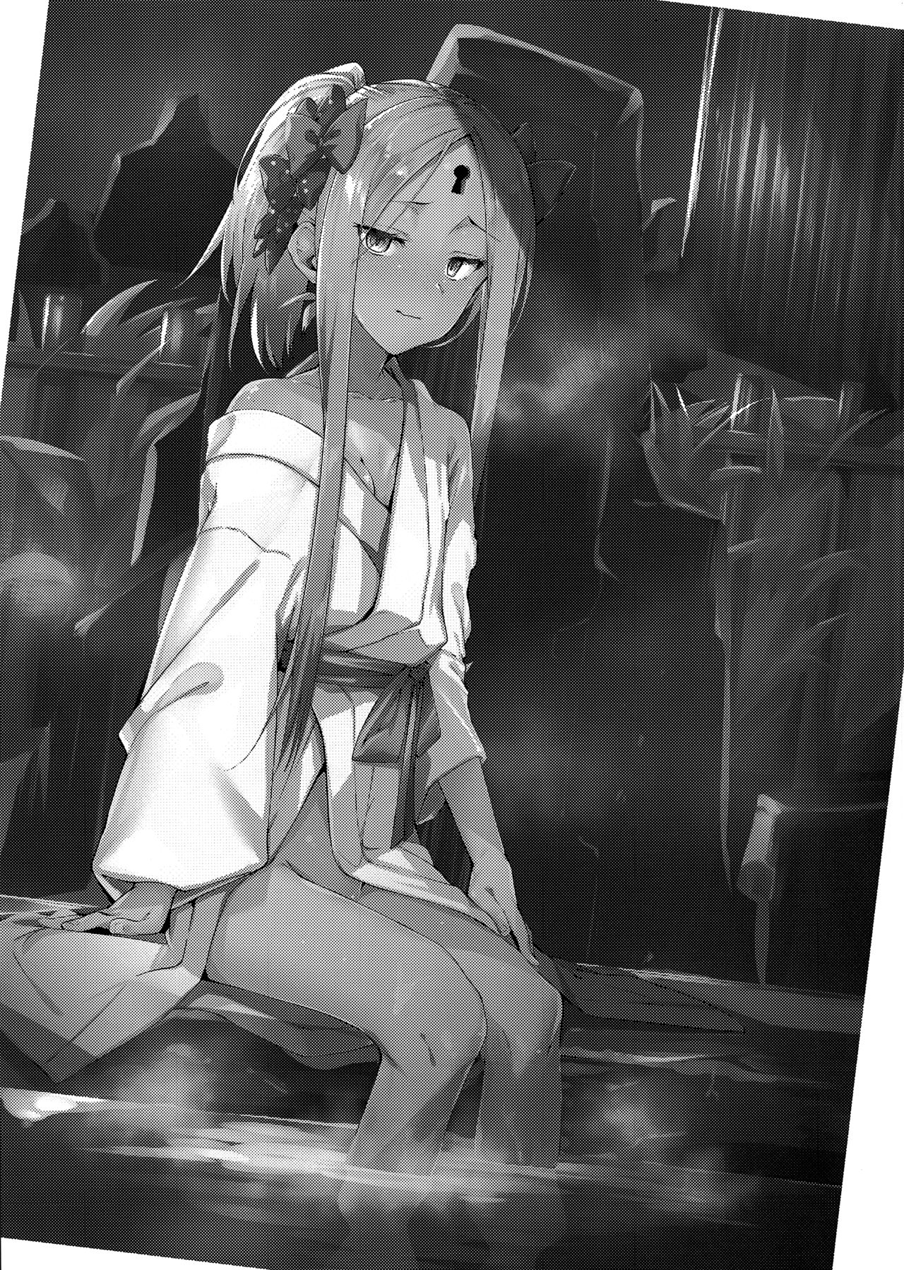 Kaihouteki Onsen Abby | 개방적 온천 아비─ page 3 full
