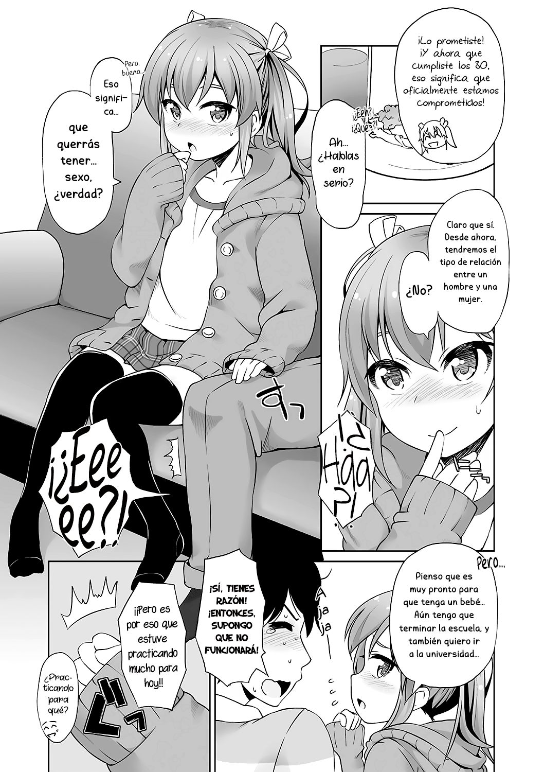 Oji-san ga Oji-san ni Nattara page 5 full