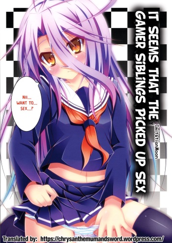 Gamer Kyoudai ga Sex wo Oboeta You desu | It Seems that the Gamer Siblings Picked up Sex cover