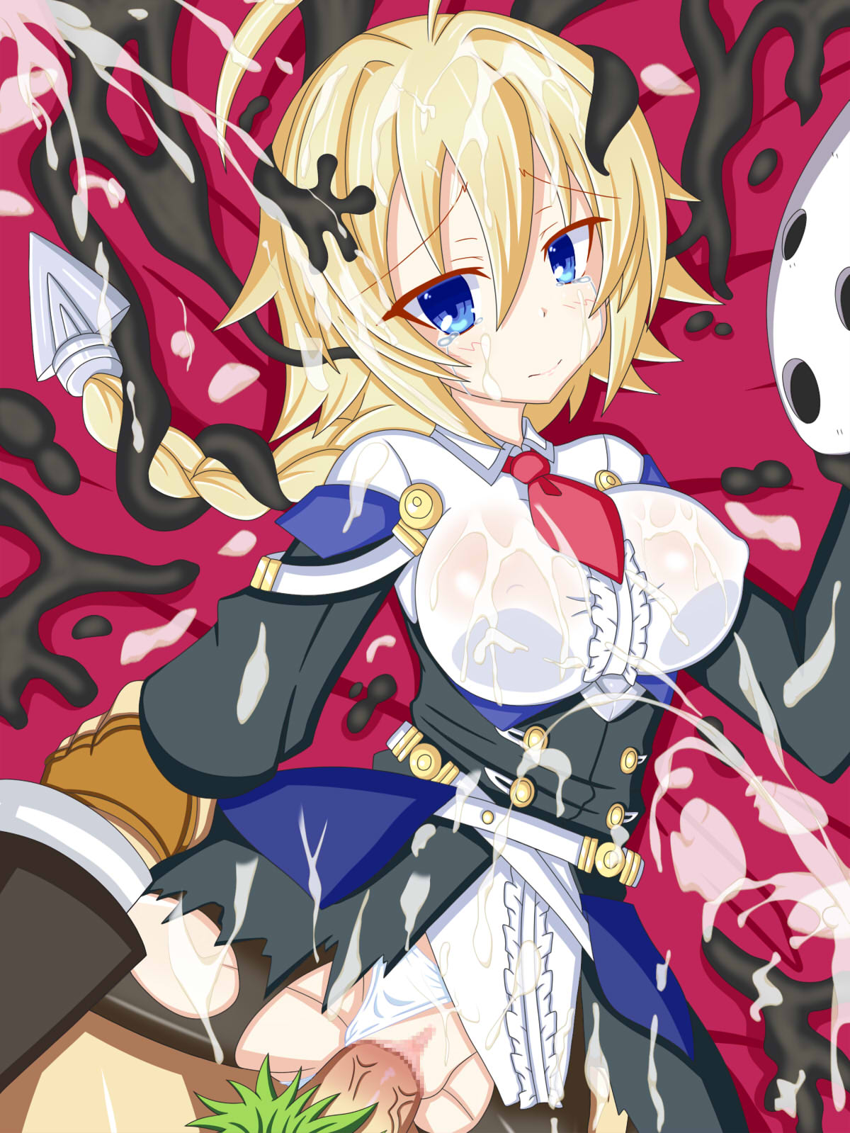 "Yami ni Shizumu Otome" Es page 7 full