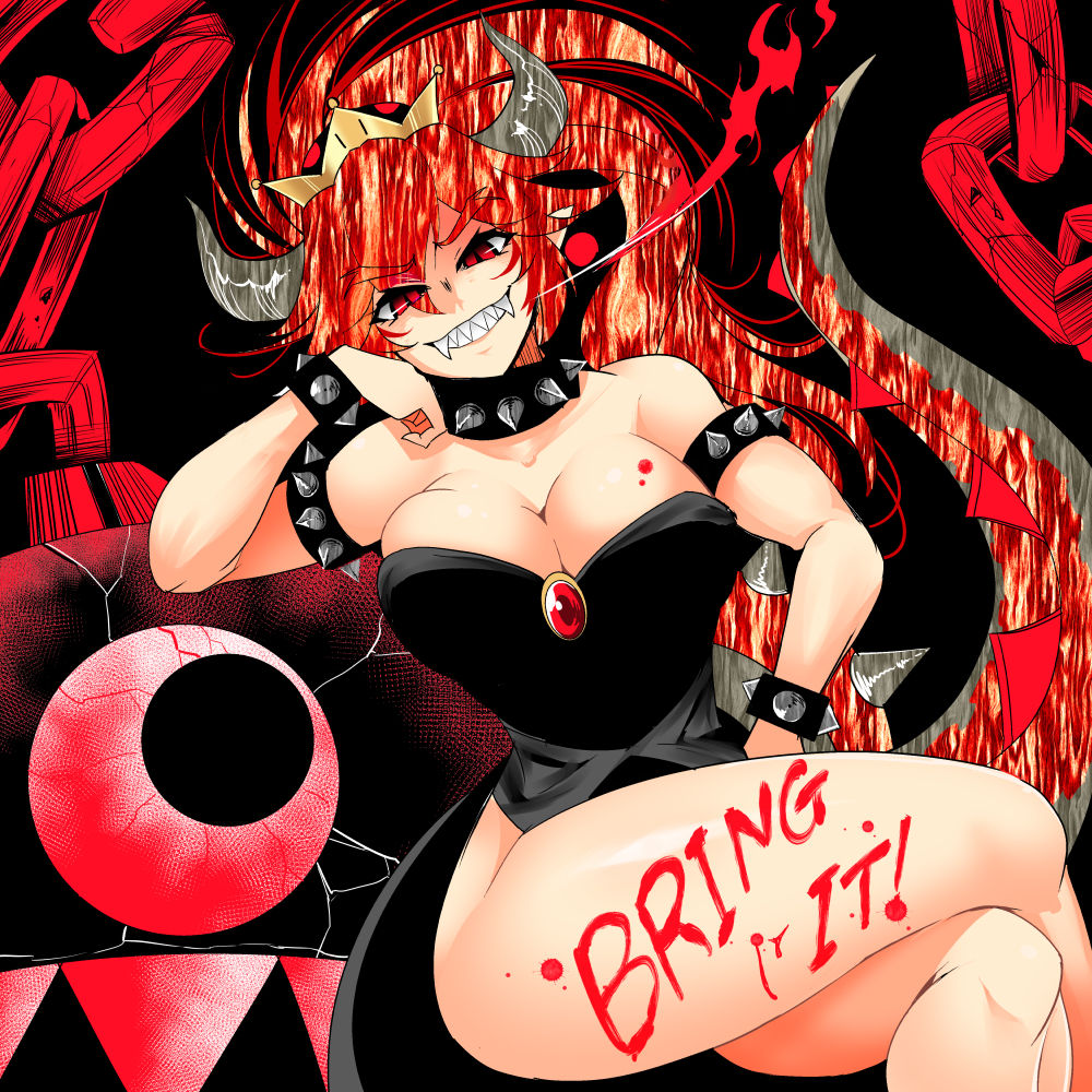 Bowsette Collection 20 page 8 full