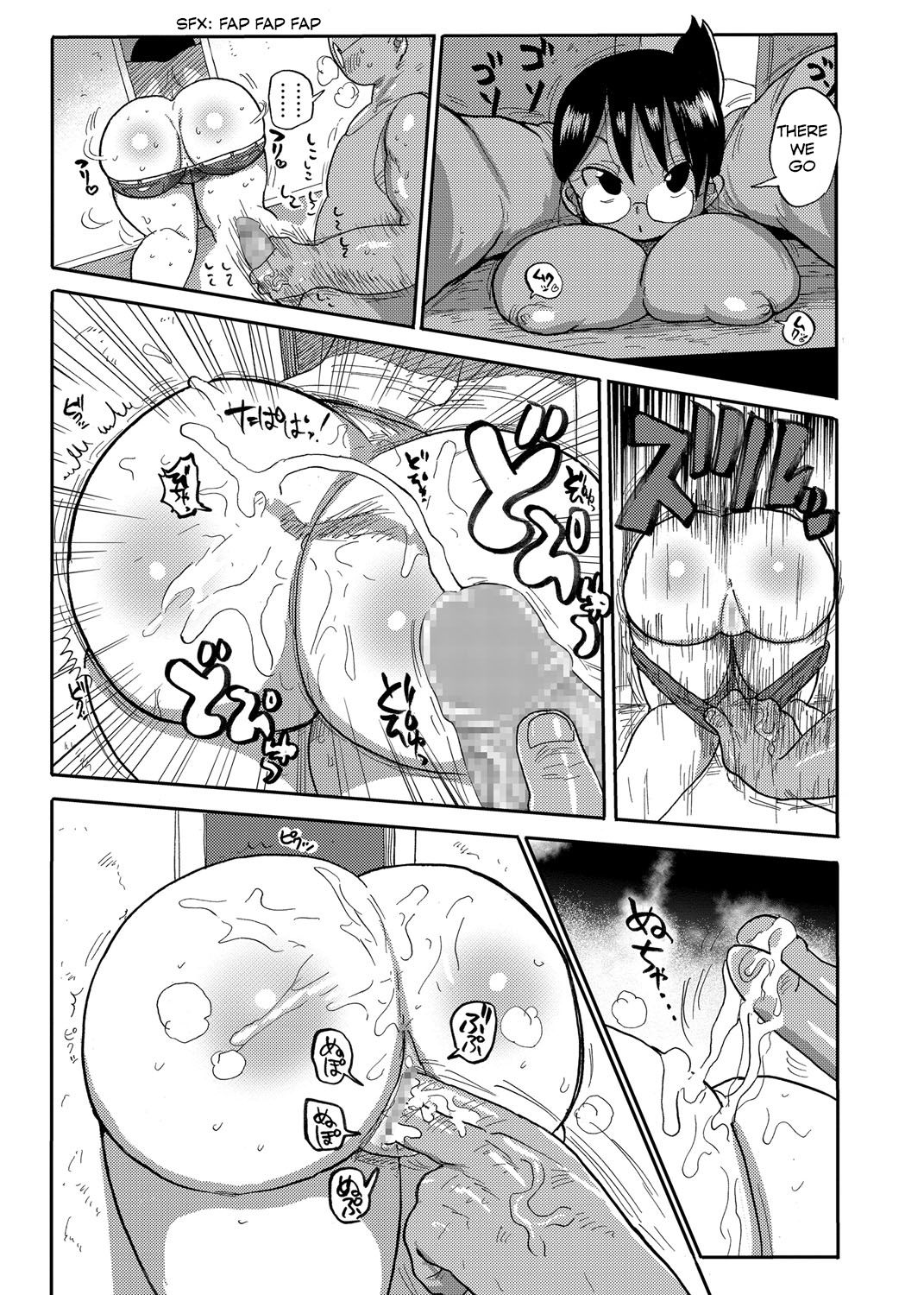 Niizuma no Arai-san page 9 full