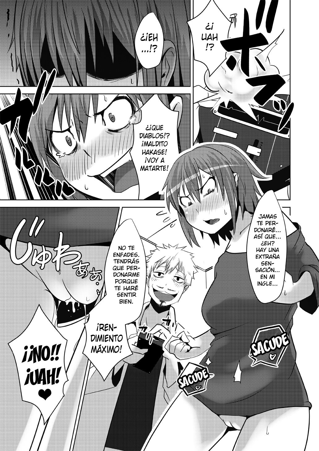 TSF de Jinsei Kawatta page 10 full