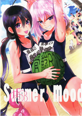 Summer Mood cover