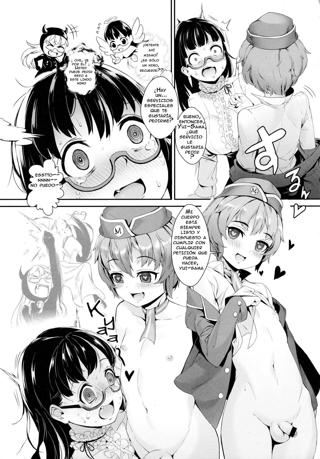 Midnight Love Flight ni Youkoso | Sea bienvenido a vuelo de Amor de la Medianoche page 9 full