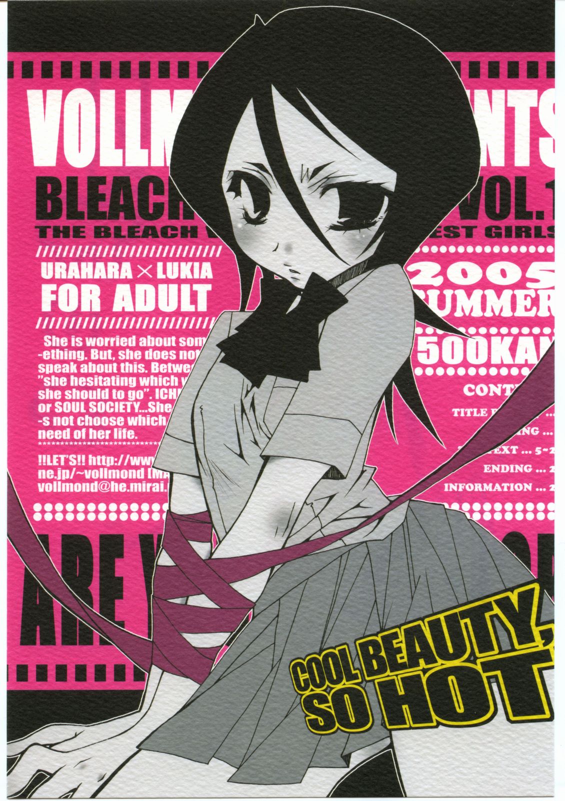 COOL BEAUTY, SO HOT page 1 full