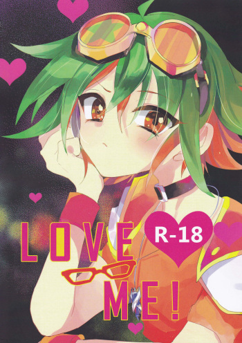 LOVE ME! cover