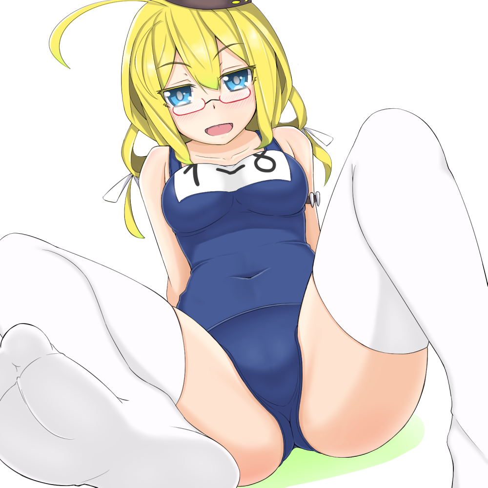 伊8 2 page 8 full
