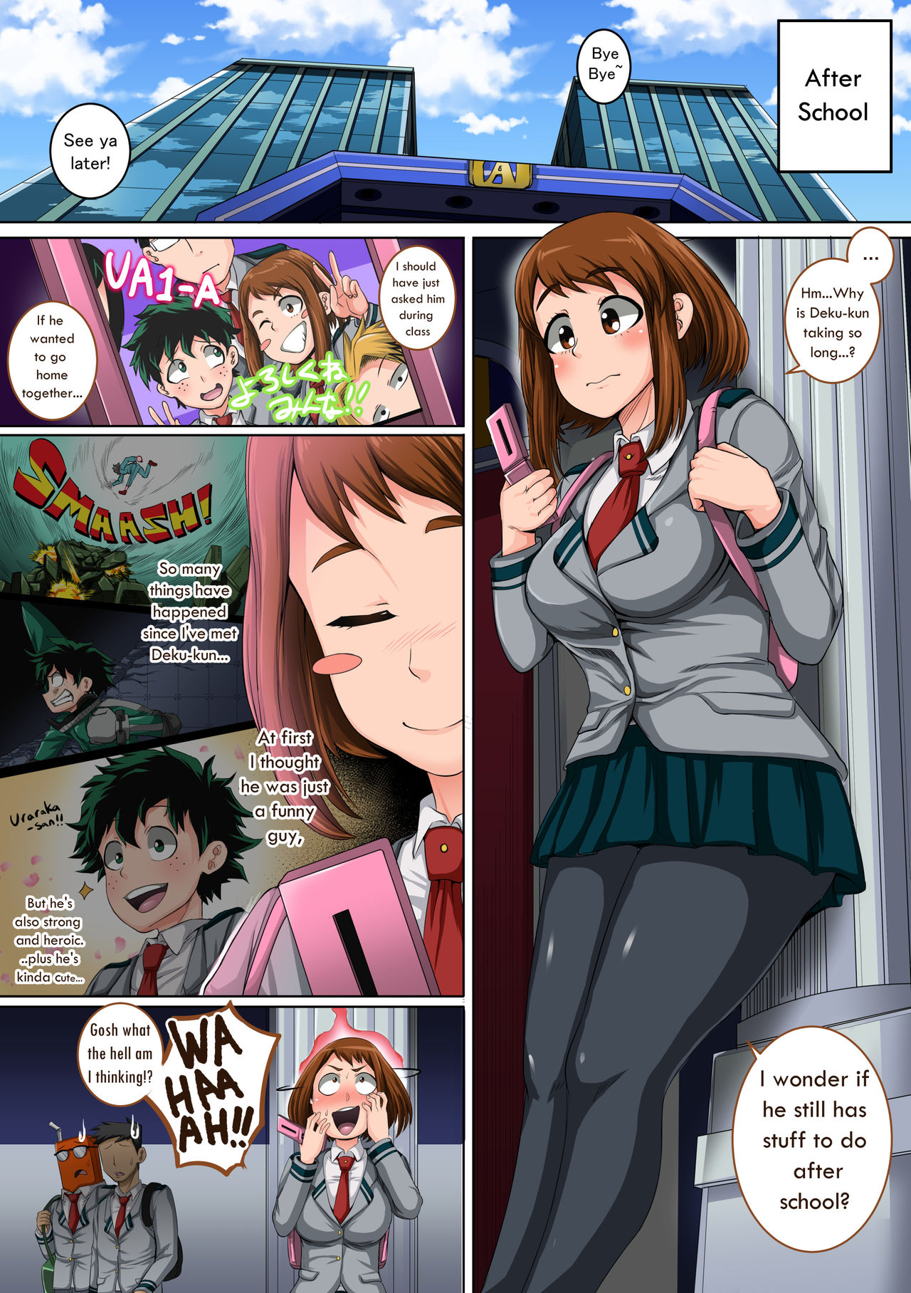 My Harem Academia-EP3 page 2 full