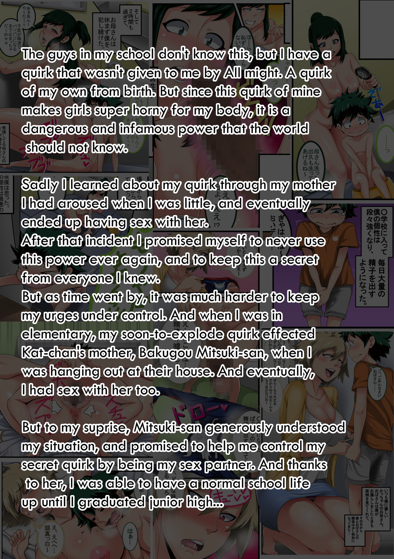 My Harem Academia-EP3 page 4 full
