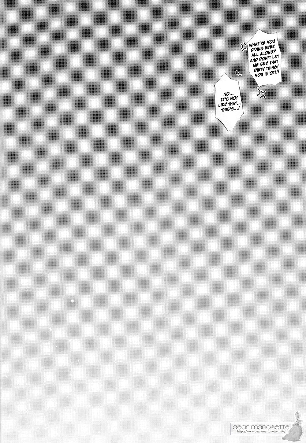 Ohoshi-sama ga Mite Imasu | The Stars Are Looking at Us page 10 full