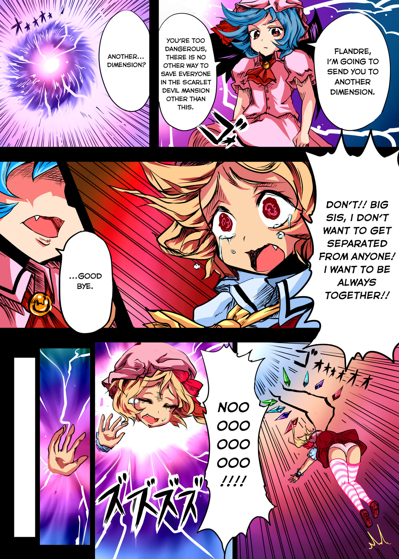 Flandre ga Debu Otoko ni Okasare te Bokkoboko ni sareru Hon | The Flandre Getting Beaten Up And Raped By a Fat Man Book page 6 full