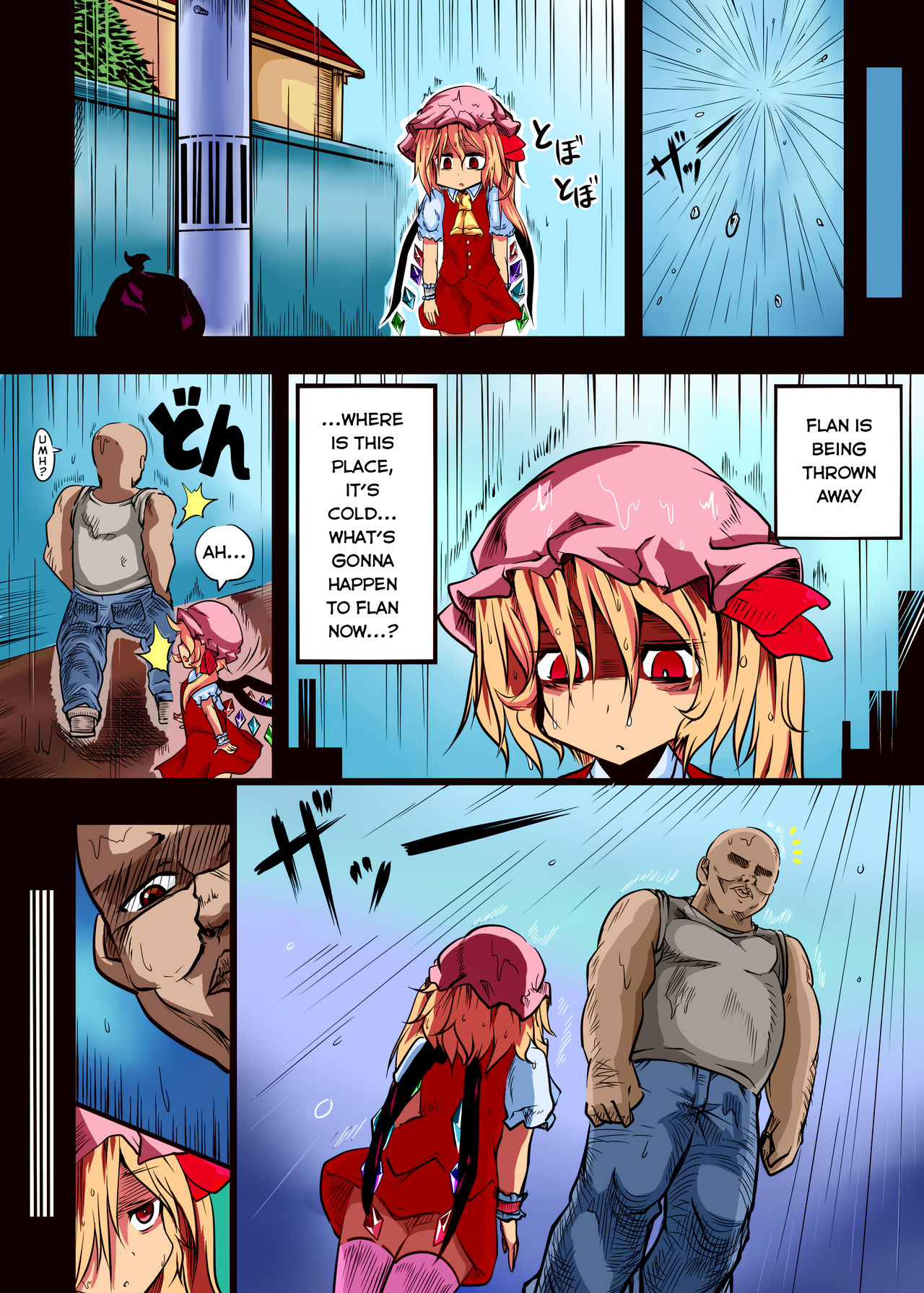 Flandre ga Debu Otoko ni Okasare te Bokkoboko ni sareru Hon | The Flandre Getting Beaten Up And Raped By a Fat Man Book page 7 full
