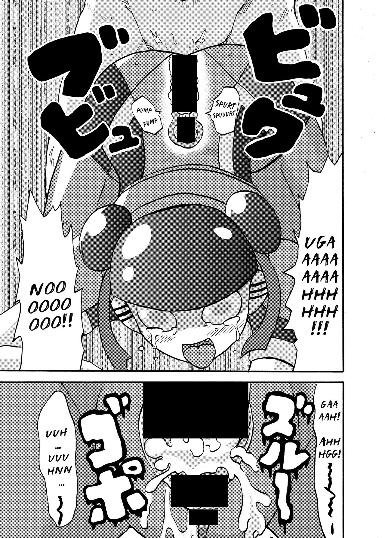 Moeyo Koutetsu Colon Gaiden - Kabeshiri Colon page 6 full