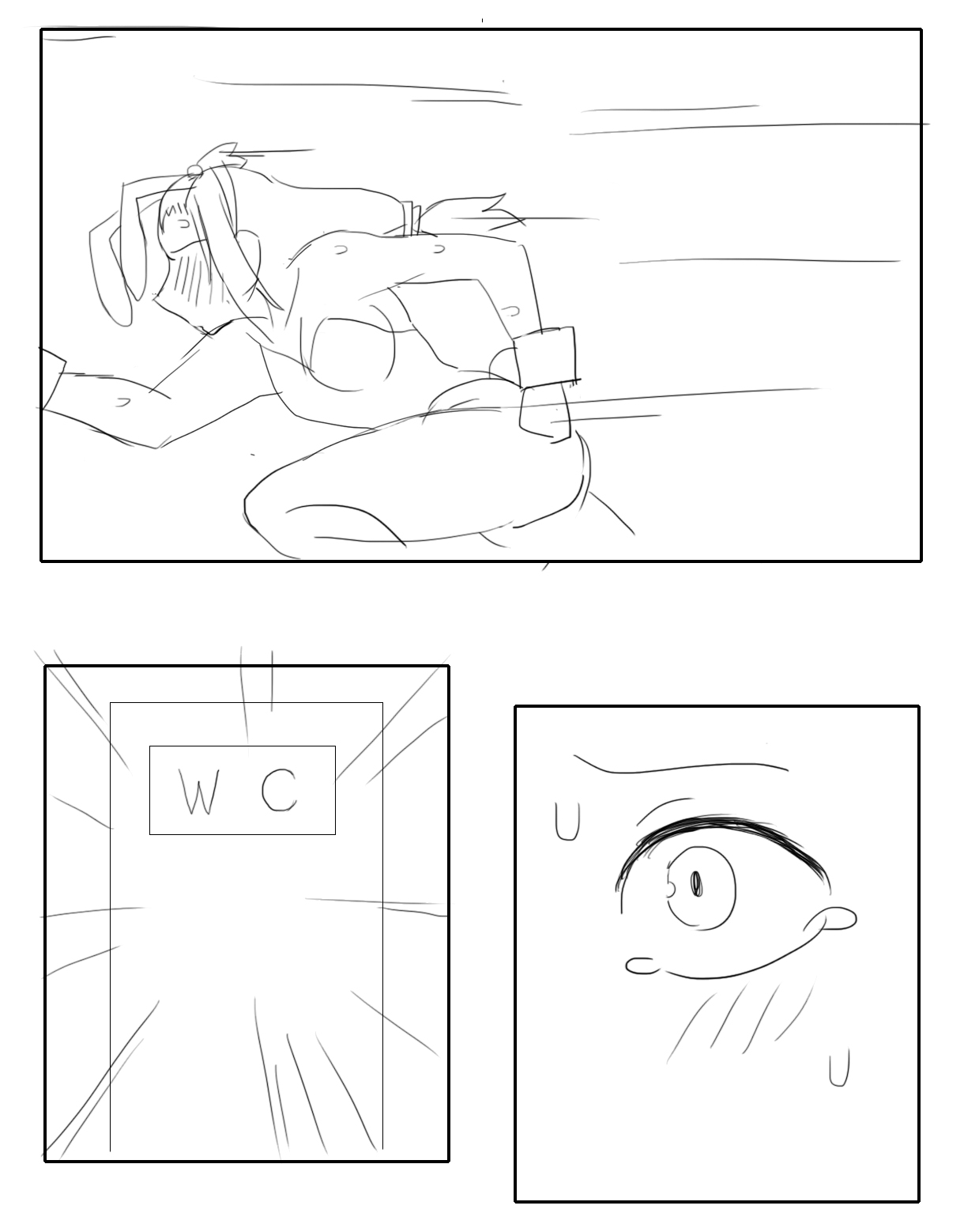 내가 뭘 그린거야 page 5 full