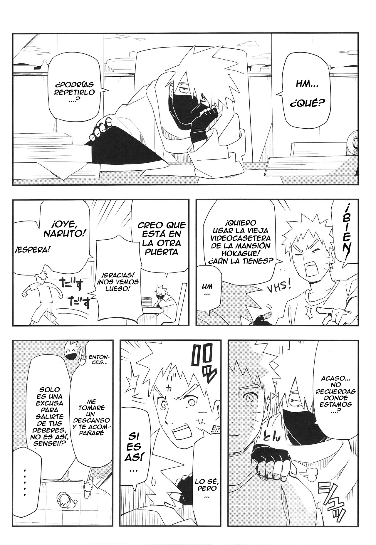 Kage Bunshin ××××-tte Shitteru! page 7 full