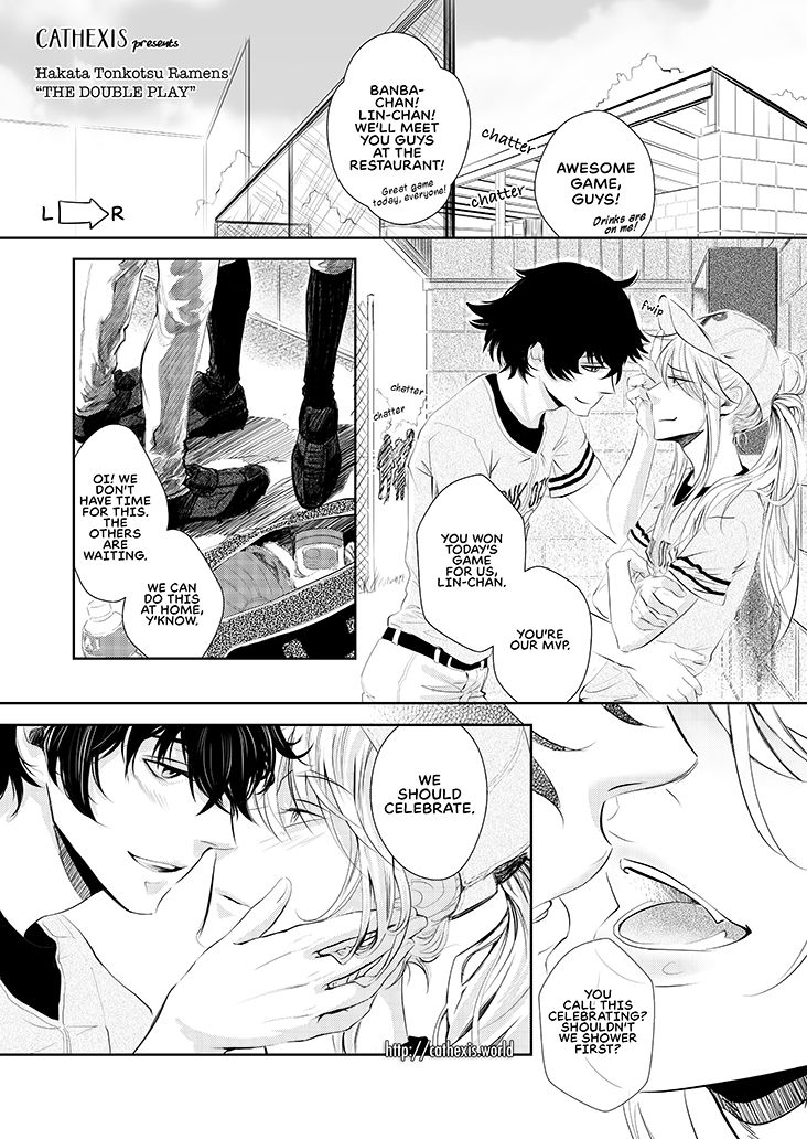 The Double Play page 1 full
