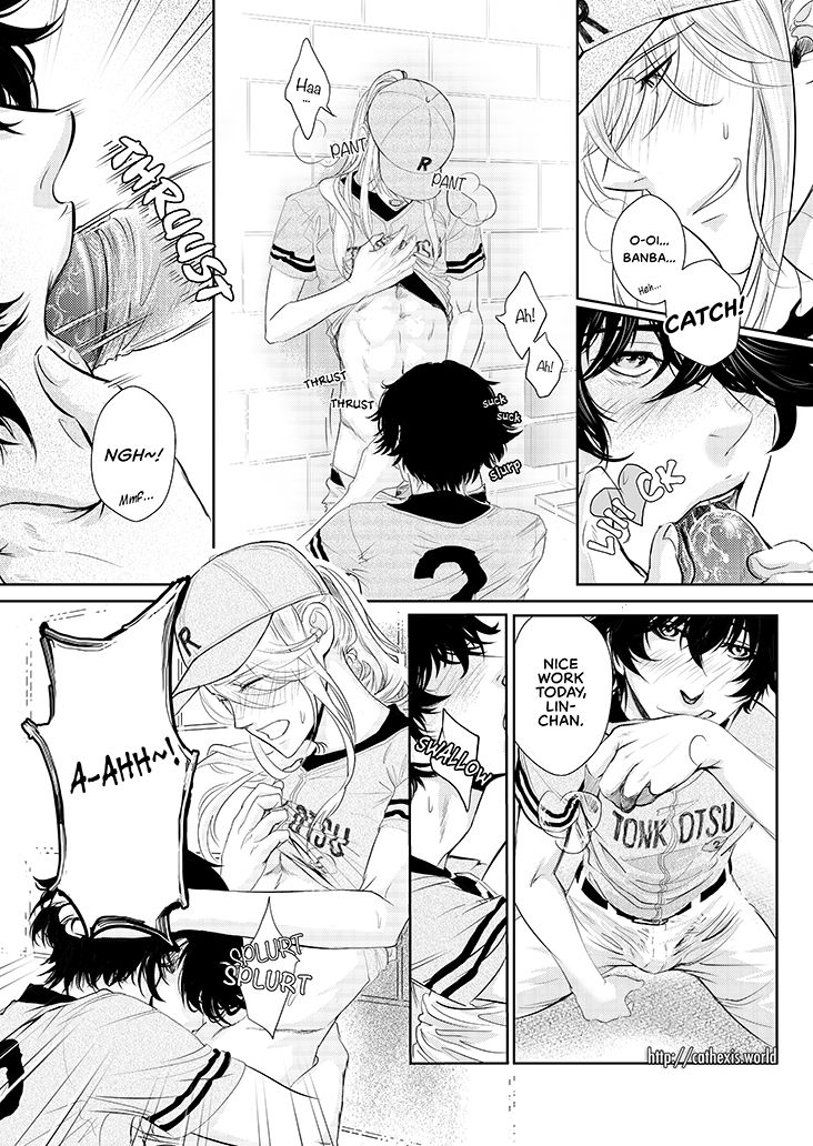 The Double Play page 4 full