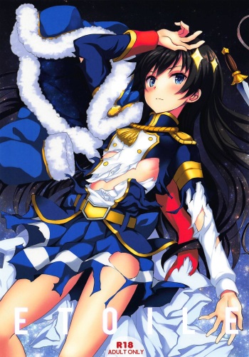 ETOILE cover