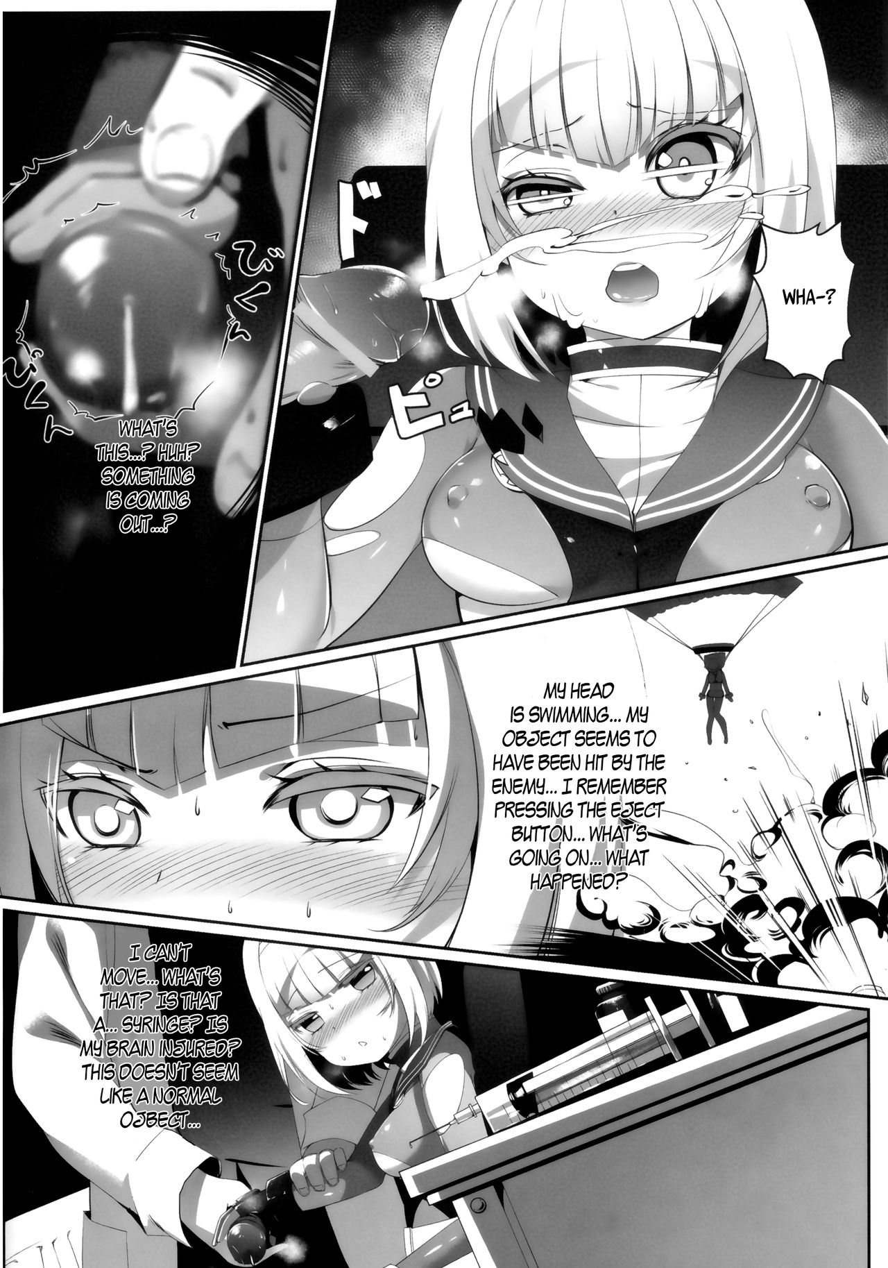 Heavy Dominated page 3 full