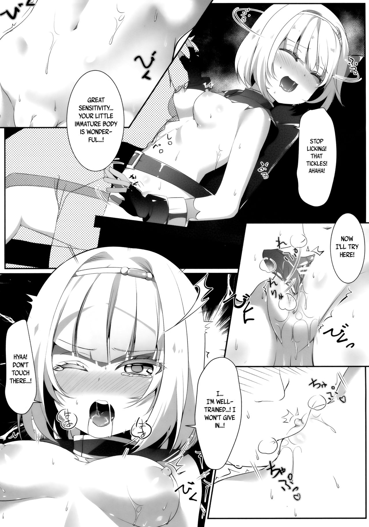 Heavy Dominated page 6 full