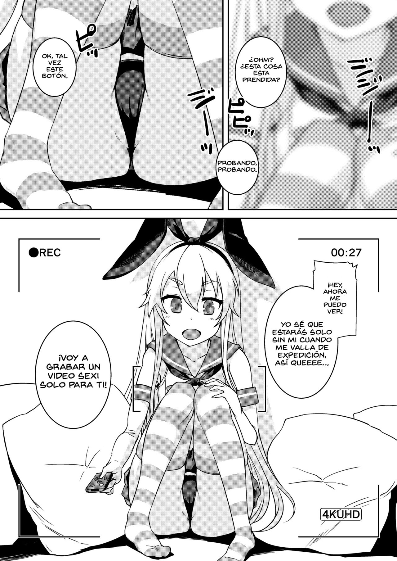 Shimakaze-chan to Teitoku no Ookina... 2 | Shimakaze With Admiral's Big...2 page 3 full