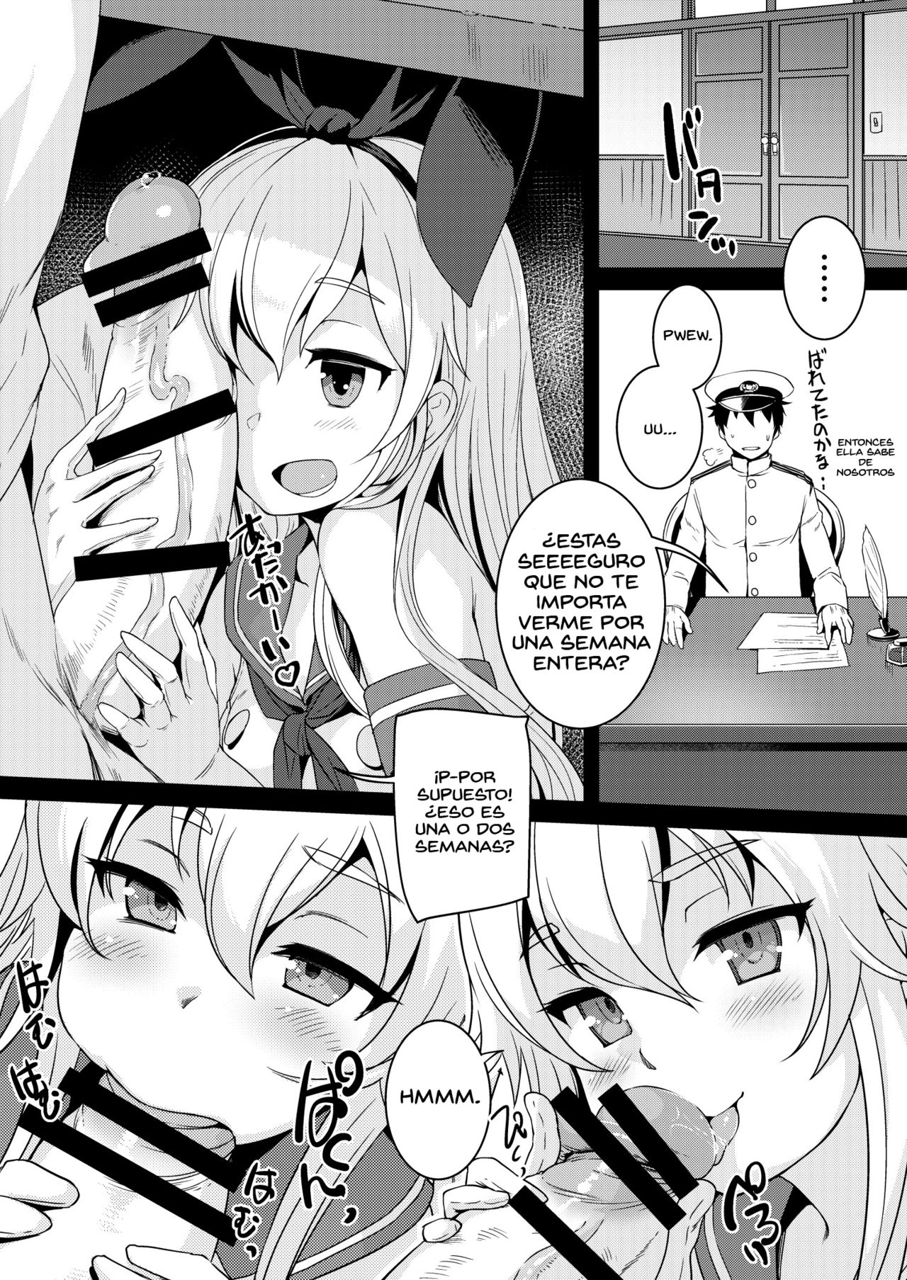 Shimakaze-chan to Teitoku no Ookina... 2 | Shimakaze With Admiral's Big...2 page 5 full