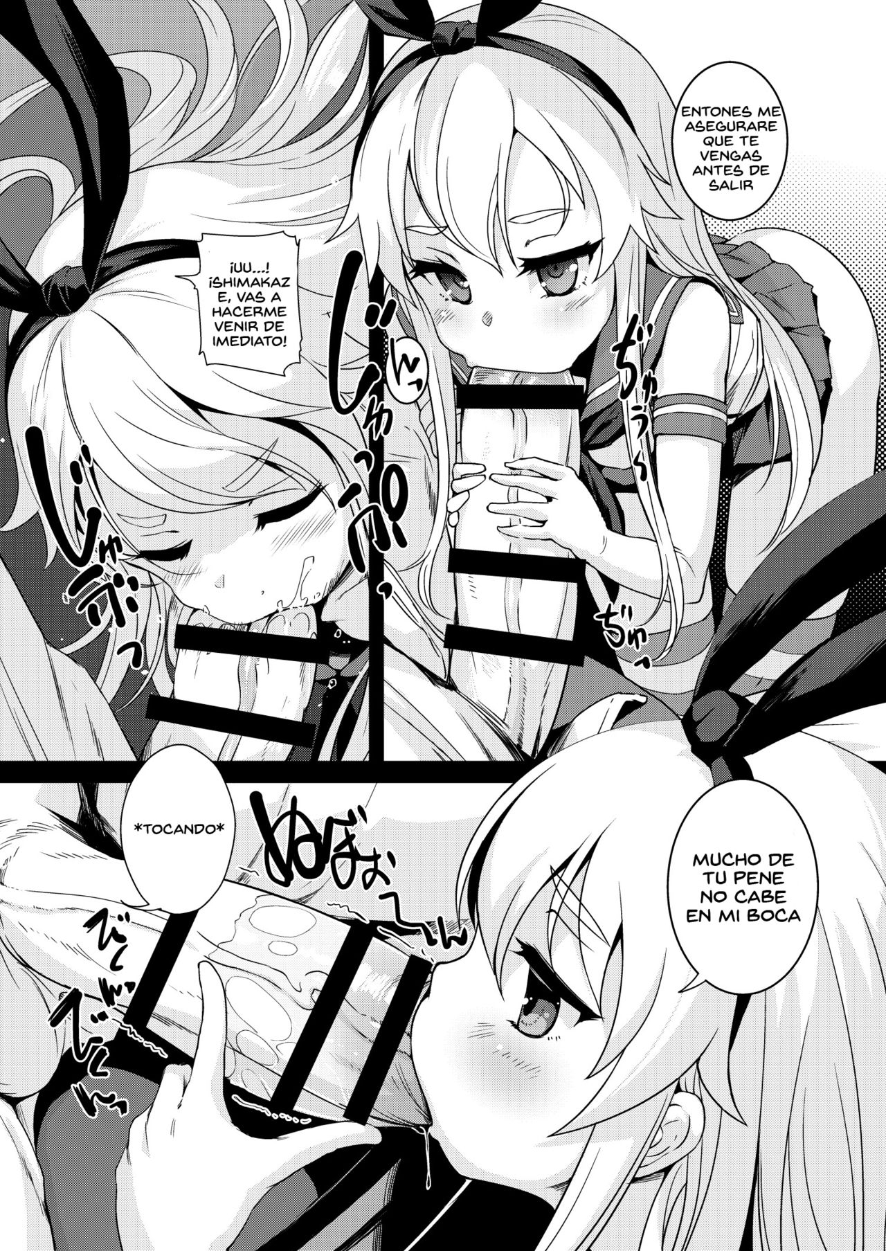 Shimakaze-chan to Teitoku no Ookina... 2 | Shimakaze With Admiral's Big...2 page 6 full
