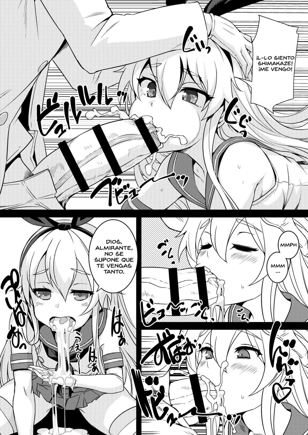 Shimakaze-chan to Teitoku no Ookina... 2 | Shimakaze With Admiral's Big...2 page 7 full