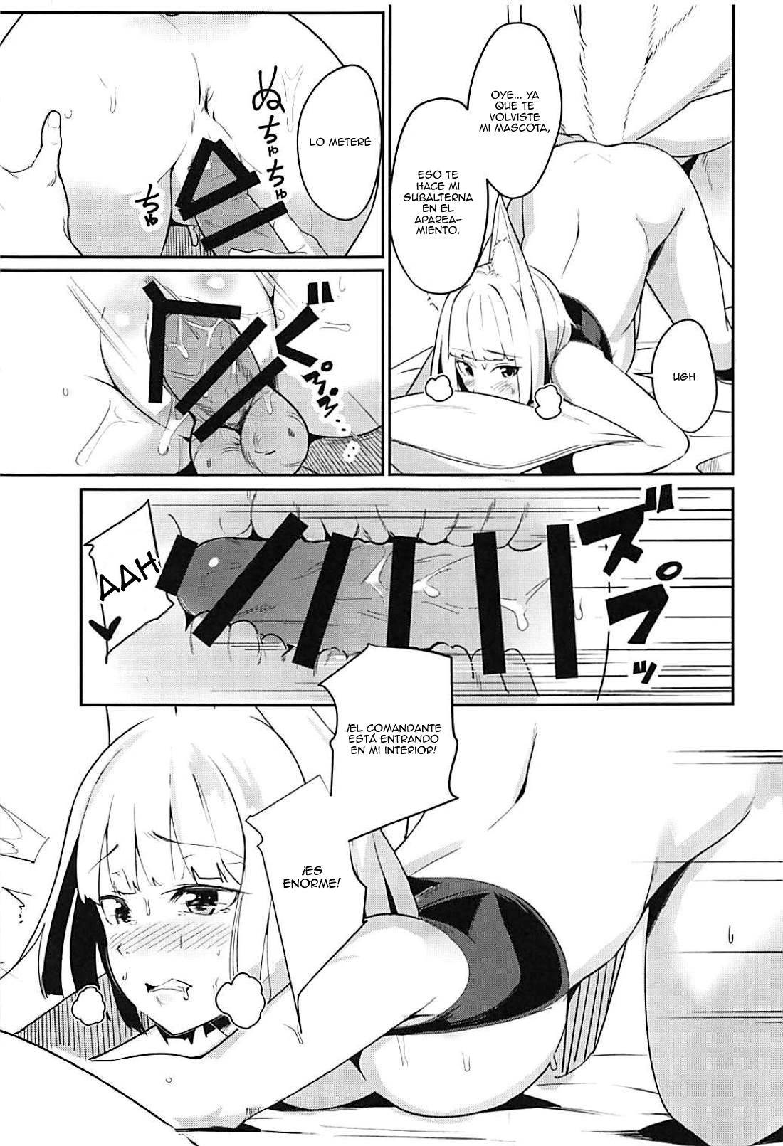 Pet na Kaga page 10 full
